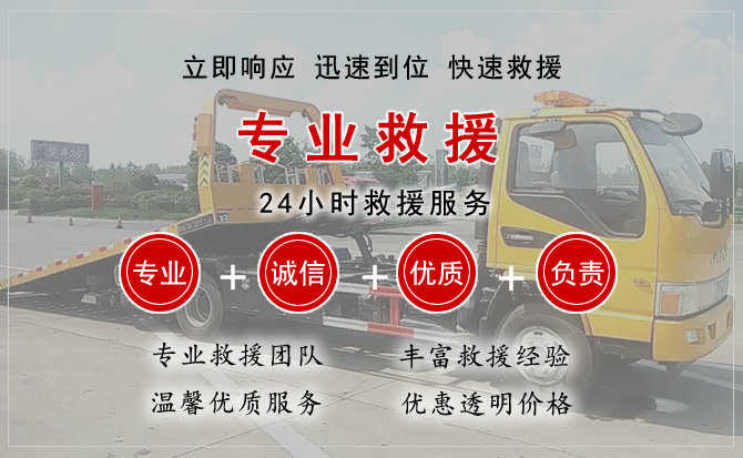 上城区汽车送柴油 上城区汽车送柴油