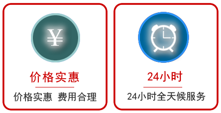  上城区汽车中途送油救援电话